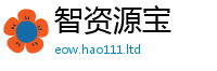 王中王493333WWW马头诗任2025年正版资料免费最新版本大全